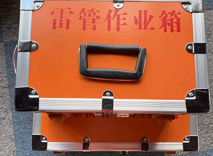 延边朝鲜族雷管箱