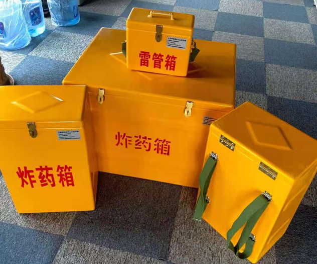延边朝鲜族炸药雷管箱的型号那么多，应该如何选择？
