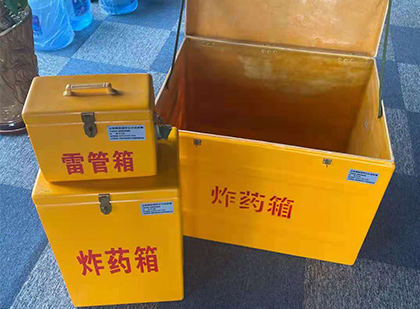 延边朝鲜族玻璃雷管箱生产标准全解析：安全、性能与合规的基石
